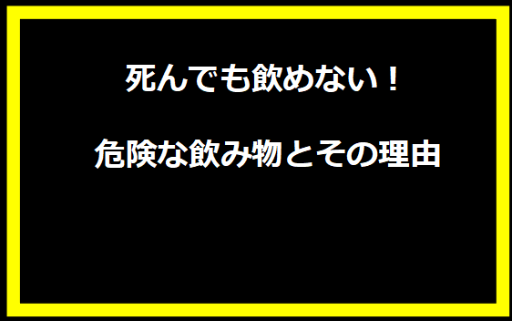 ファイナルトレーラーの魅力と最新情報：見逃せないポイント