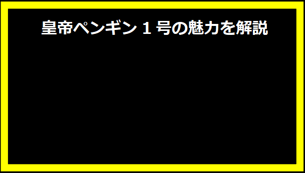 見木友哉さんがアビスパ福岡へ完全移籍加入