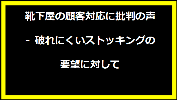 ブンイターシャさんの『預ける背中』がクリスマス回で感動的な歌声を披露