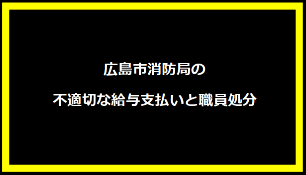 ゴジュウジャー：歴代レッドの力を持つライバル登場！オンリーワンを目指す戦い