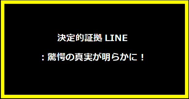 中居正広さんの謝罪と今後の活動について