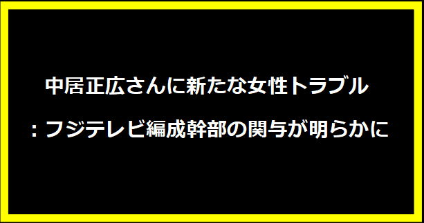 銅線ケーブルの選び方とおすすめランキング