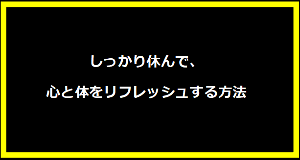 CM差し止めの真相とは？最新情報と影響を徹底解説