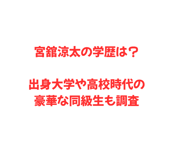 森田まりこ三浦璃来が激似と話題！五輪金メダルの感動を爆笑再現